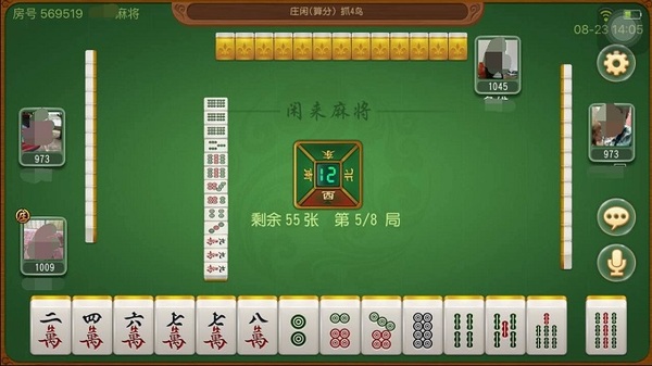 教程辅助“终于知道麻将斗牛最忌讳的什么—详细解说+新浪科技