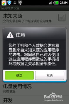 我来教教大家“微信小程序微乐安徽麻将有挂吗是真是假”-太坑了原来有挂