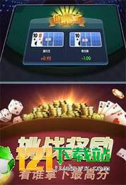 实测分享“麻将斗牛运气不好怎么办“推荐7个购买渠道