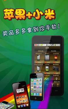 实测分享“微信手机麻将开挂器软件!其实确实有挂的