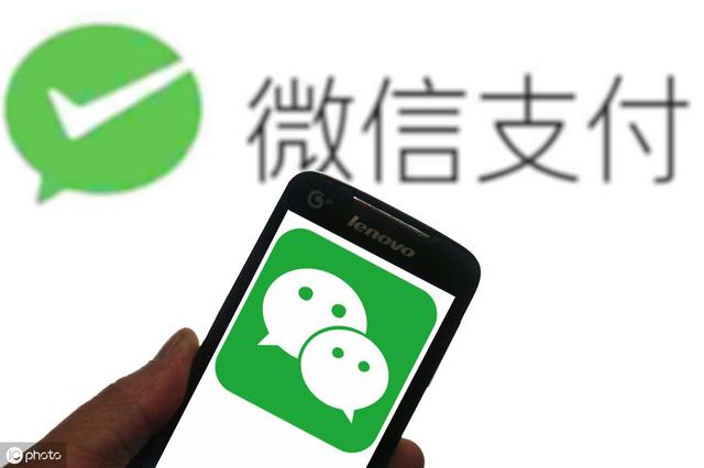微信如何挂支付链接（微信支付如何挂银行卡）