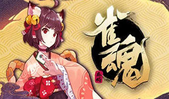 雀魂语音麻将怎么开挂（雀魂怎么设置语言）