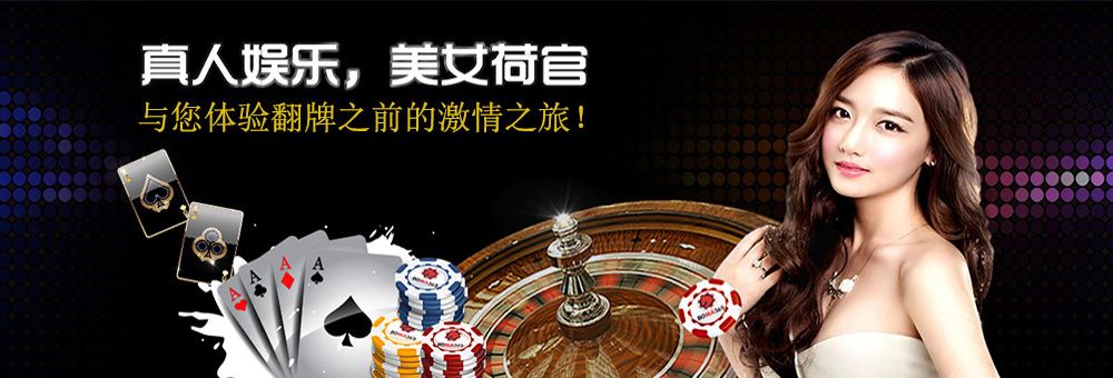 分享决窍“告诉我百家了庄闲和压分稳赢技巧《新浪科技 讲解窍门》
