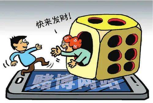 分享决窍“告诉我百家了庄闲和压分稳赢技巧《新浪科技 讲解窍门》