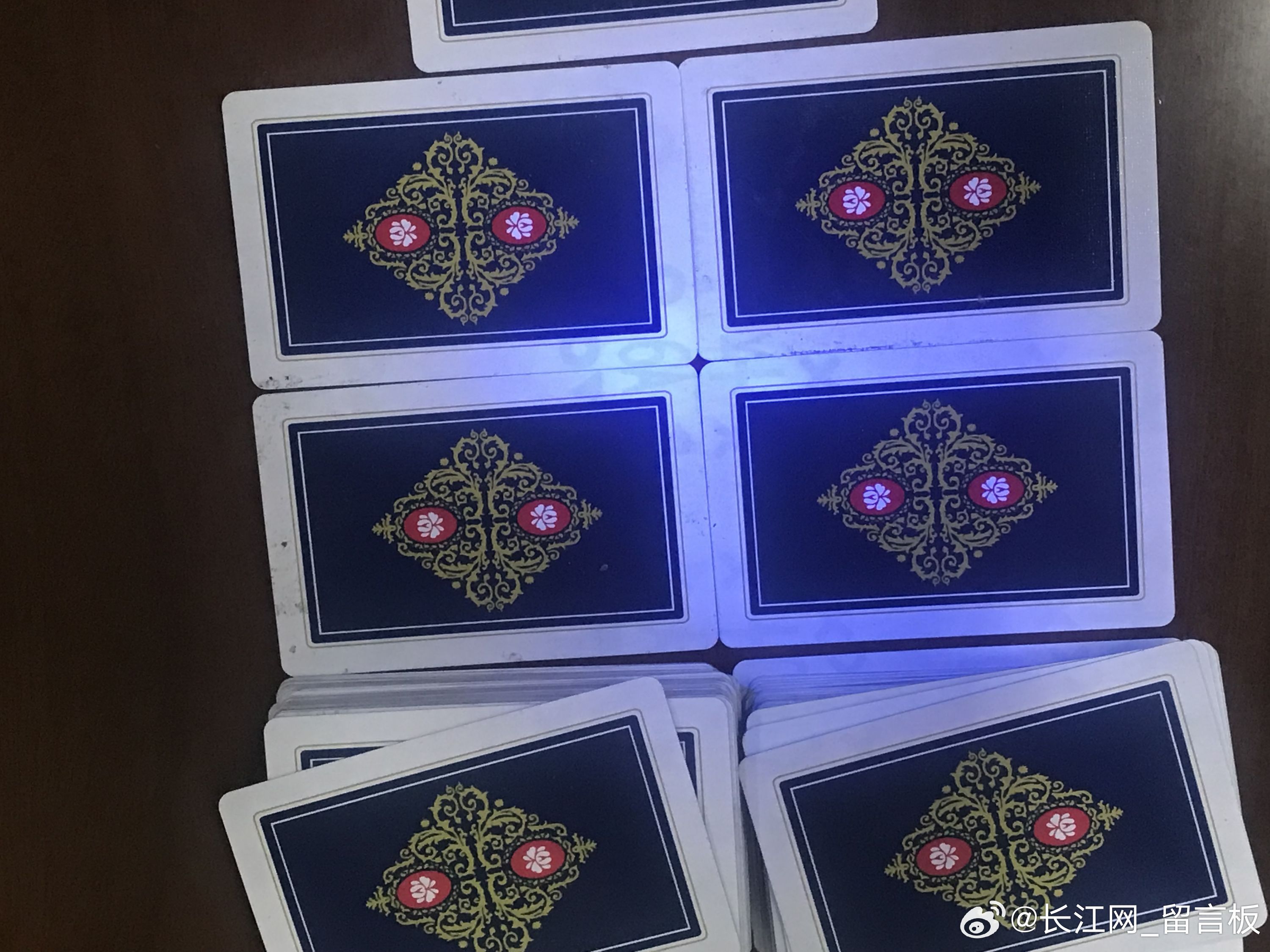 教程辅助“普通扑克牌三公认牌器“推荐1个购买渠道