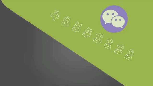 微信皇后大厅三加一挂（皇后大厅三加一软件）