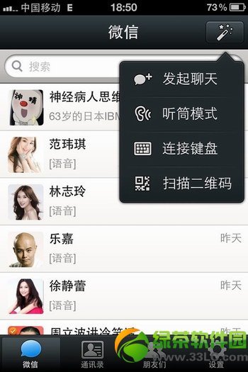 微信金花能开挂么（微信金花怎么开挂）