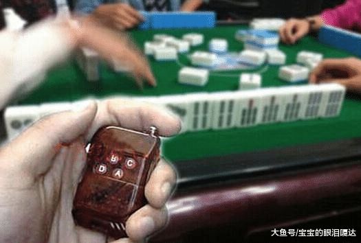 玩家必备教程自动麻将桌怎么作弊“推荐3个购买渠道