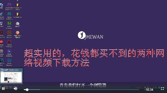 教程辅助“打金花赢-钱的技巧《新浪科技 讲解窍门》