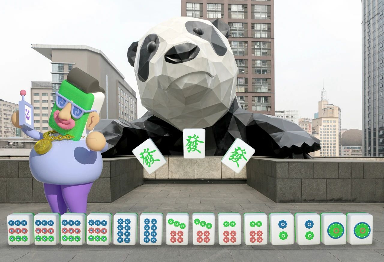 玩家必备教程熊猫麻将那里有挂卖-哔哩哔哩 