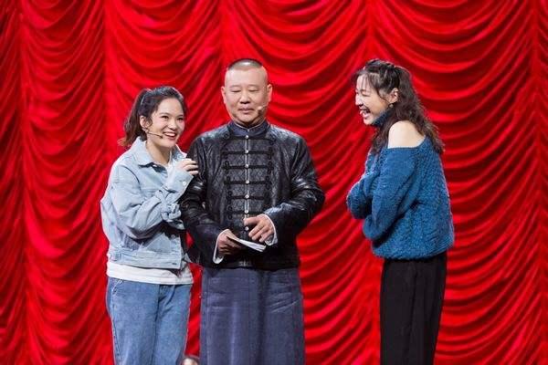 欢乐喜剧人金霏砸挂（欢乐喜剧人5金霏陈曦）