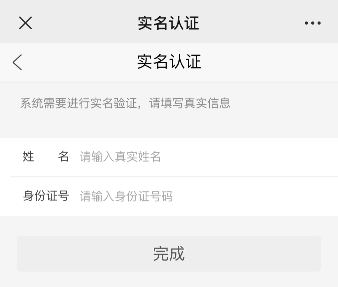 包含jj捕鱼不消耗金币挂的词条