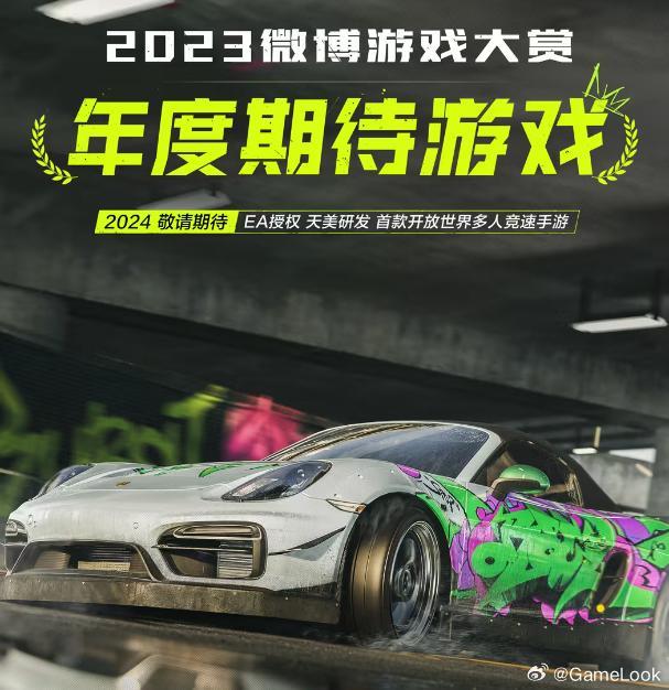 超跑娱乐有什么漏洞（超跑娱乐网站是多少）