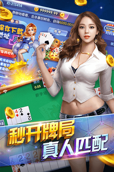 超跑娱乐有什么漏洞（超跑娱乐网站是多少）