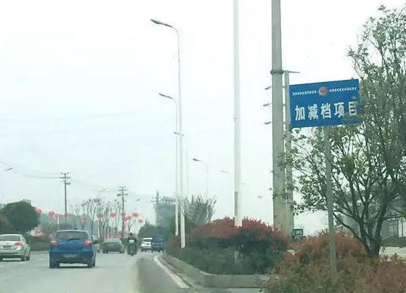 50k有没有挂（50k?）