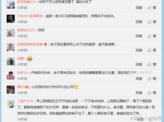微信大贰开挂免费下载安装（威信大贰开挂）