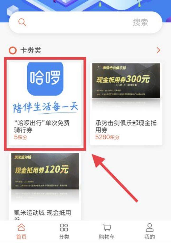 哈罗麻将有挂吗（哈罗开挂抢单）