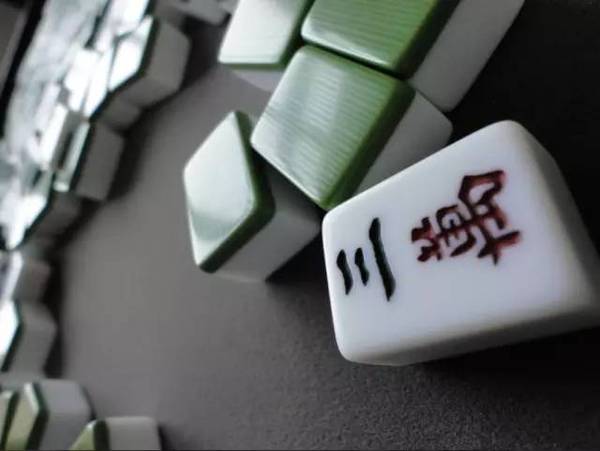 怀安麻将挂（怀远麻将群）