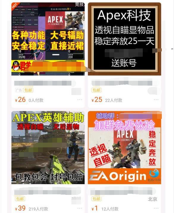 终于知道9人拼三张有挂吗（9人拼三张房间网页）