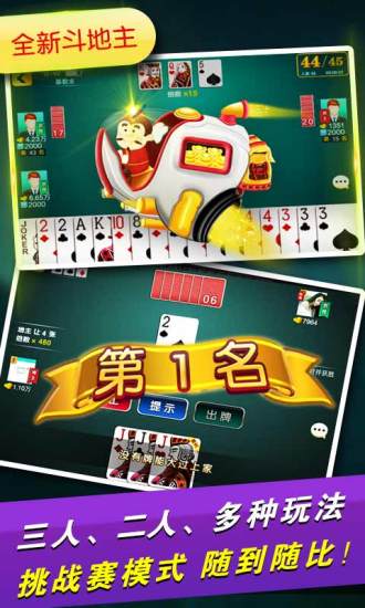 「热点资讯」微信小程序微乐湖北麻将有挂吗”(确实是有挂)-哔哩哔哩