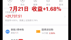 一分钟教你“微乐卡五星为什么老是输-哔哩哔哩 
