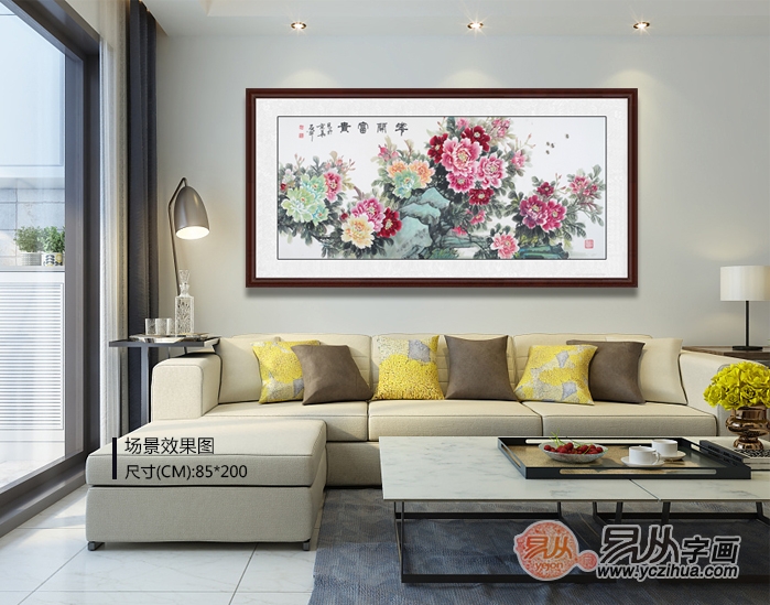 风水鱼布画可以挂哪里（风水鱼画客厅挂哪里好）