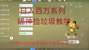 (2分钟介绍)“aoa大圣普通扑克牌识别软件下载“推荐2个购买渠道
