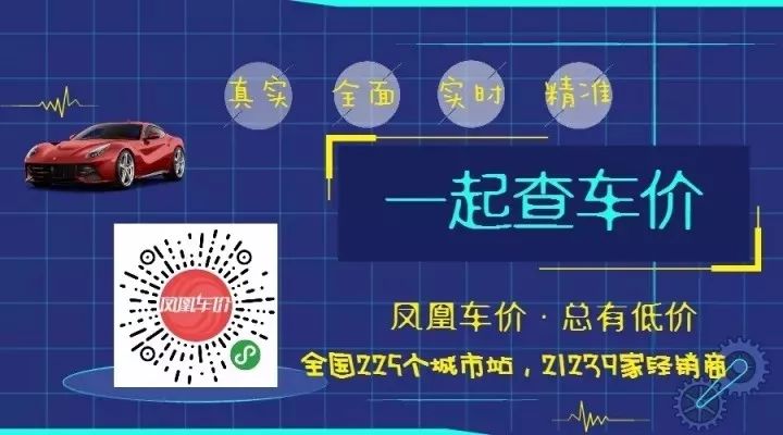 教程辅助“斗牛款的产品“推荐1个购买渠道