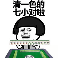 必看盘点揭秘!闲来陕西麻将不管怎么打都输!其实确实有挂