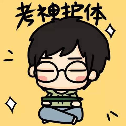 新教你‘‘教一招现实牛牛作弊手法_《爱问知识人 使用说明》