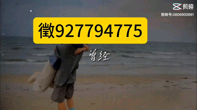 一分钟教你“牵手跑得快开挂下载—真实可以装挂