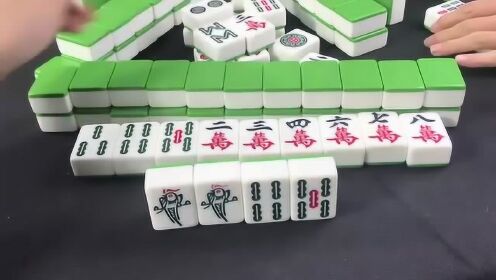 新教你‘‘微信小麻将为什么一直输—真实可以装挂