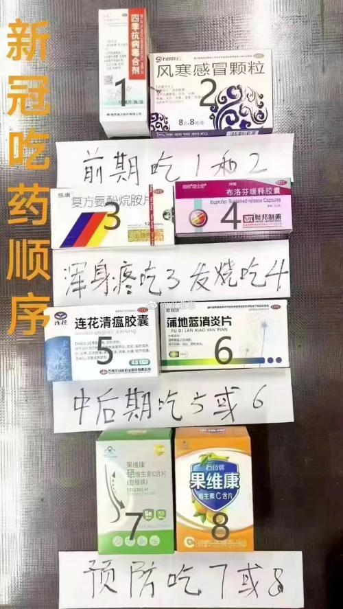 我来教教大家“科普普通扑克牌识别报点器“推荐9个购买渠道