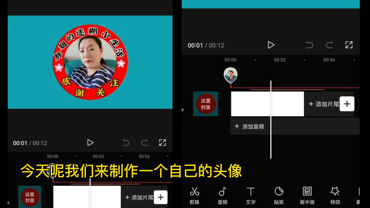 一分钟教你“靓点互动有没有挂!其实确实有挂的
