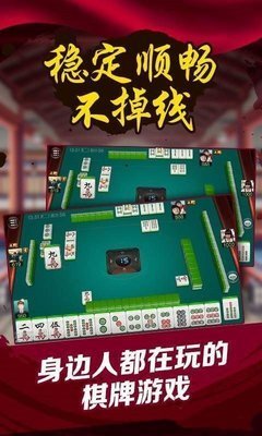 玩家必备攻略“小程序微乐四川麻将有挂吗(确实有挂)-知乎