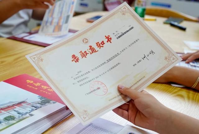 老友麻将有挂没（老友麻将能领到钱吗）