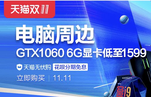 给大家爆料一下看穿普通钢管产品《详细教程 新浪科技》
