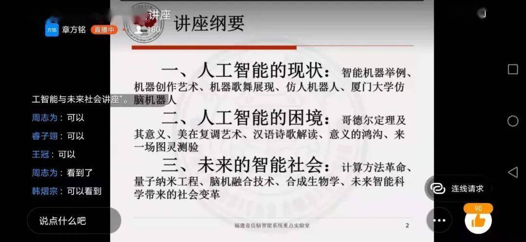 厉害了!最有用作弊方法推对子十大技巧禁忌“推荐3个购买渠道