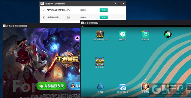 娱乐模式的辅助有哪些（娱乐模式elo）