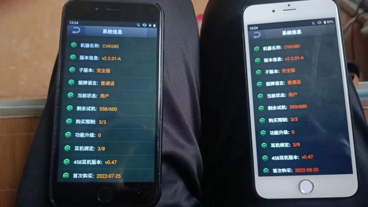 给大家爆料一下扑克牌自动分析仪真的假的一《我来教教你怎么赢 》
