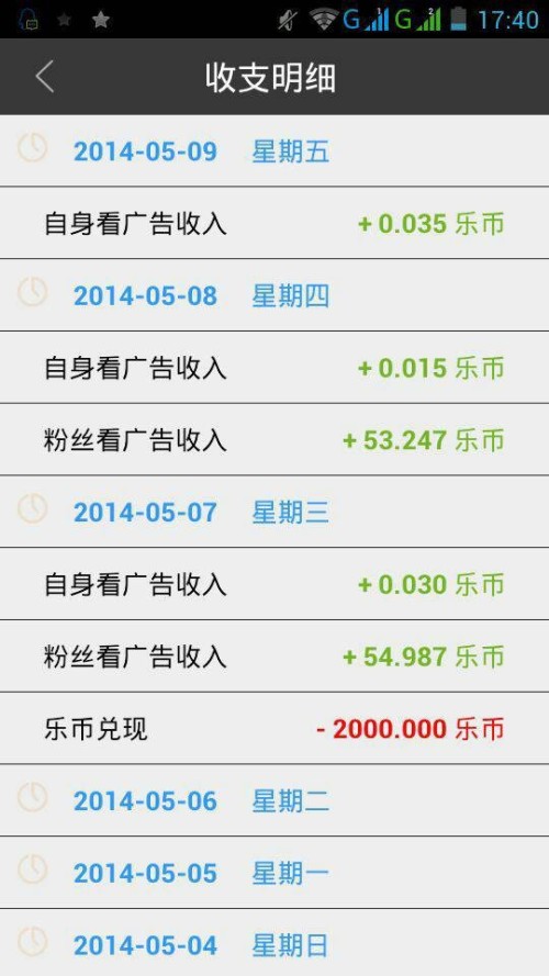 实测分享“微乐陕西三代是可以开挂的吗-哔哩哔哩 