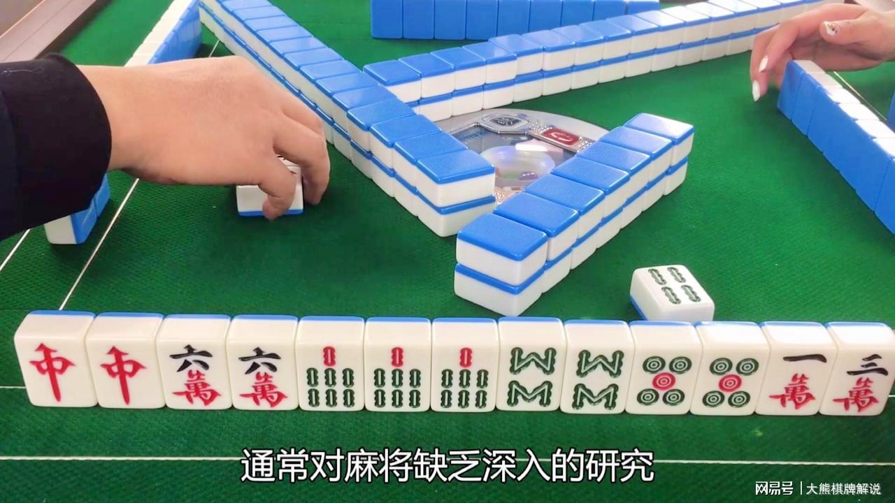 麻将挂怎么设置（麻将带挂怎么弄）