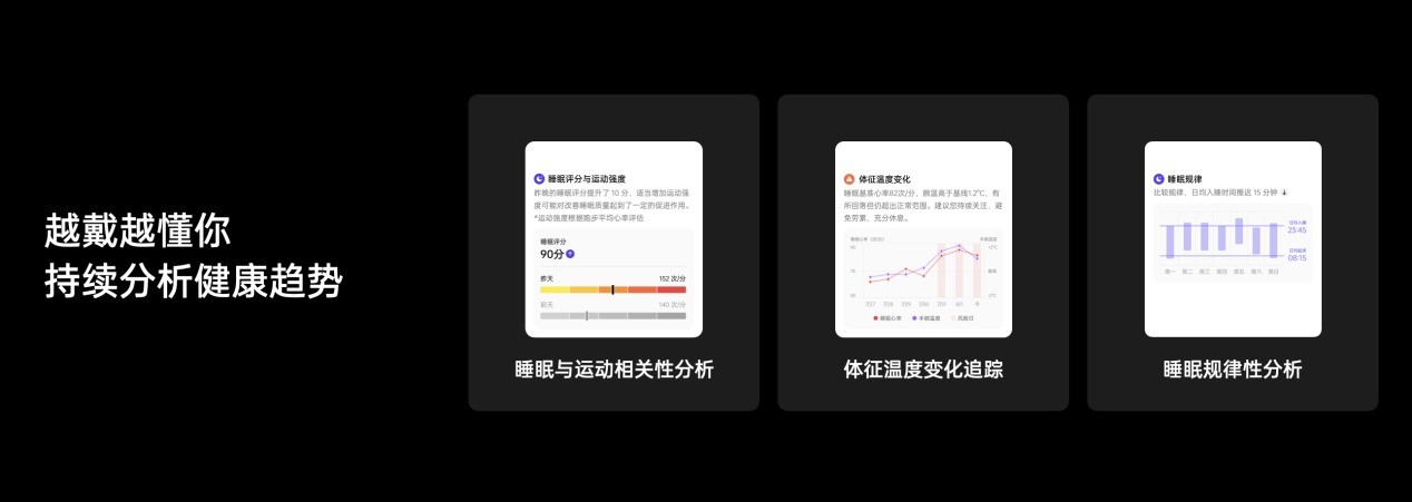 详细说明“2023感应一体机_《爱问知识人 使用说明》