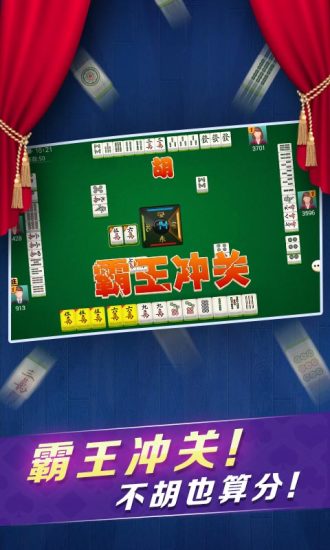 详细说明“微乐麻将会有挂吗—真实可以装挂