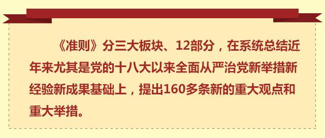 厉害了!玩三公实战办法方法《详细教程 新浪科技》