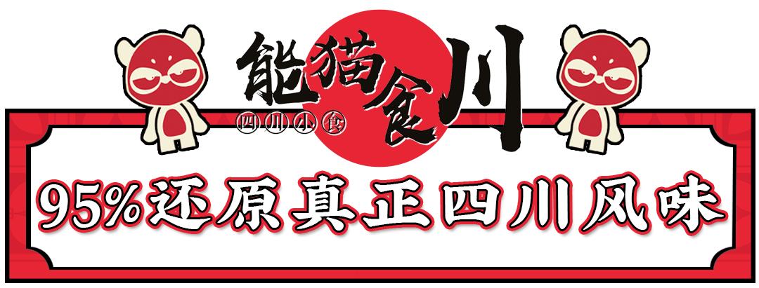 实测分享“熊猫麻将开挂看穿方法”-太坑了原来有挂