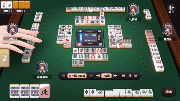 小甘麻将有没有开挂的（小甘麻将有没有开挂的人）