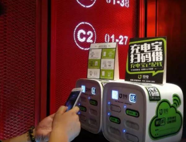实测分享“麻将二八杠手机作弊出老千程序 《详细教程 新浪科技》
