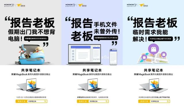 (2分钟介绍)“新又实用金花新仪器普通牌“推荐2个购买渠道