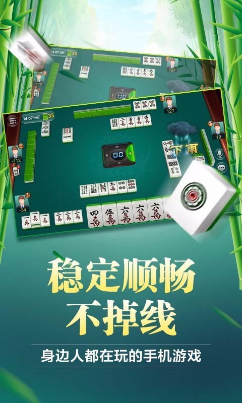 火爆全网!闲来广东麻将有那种挂(确实有挂)-知乎